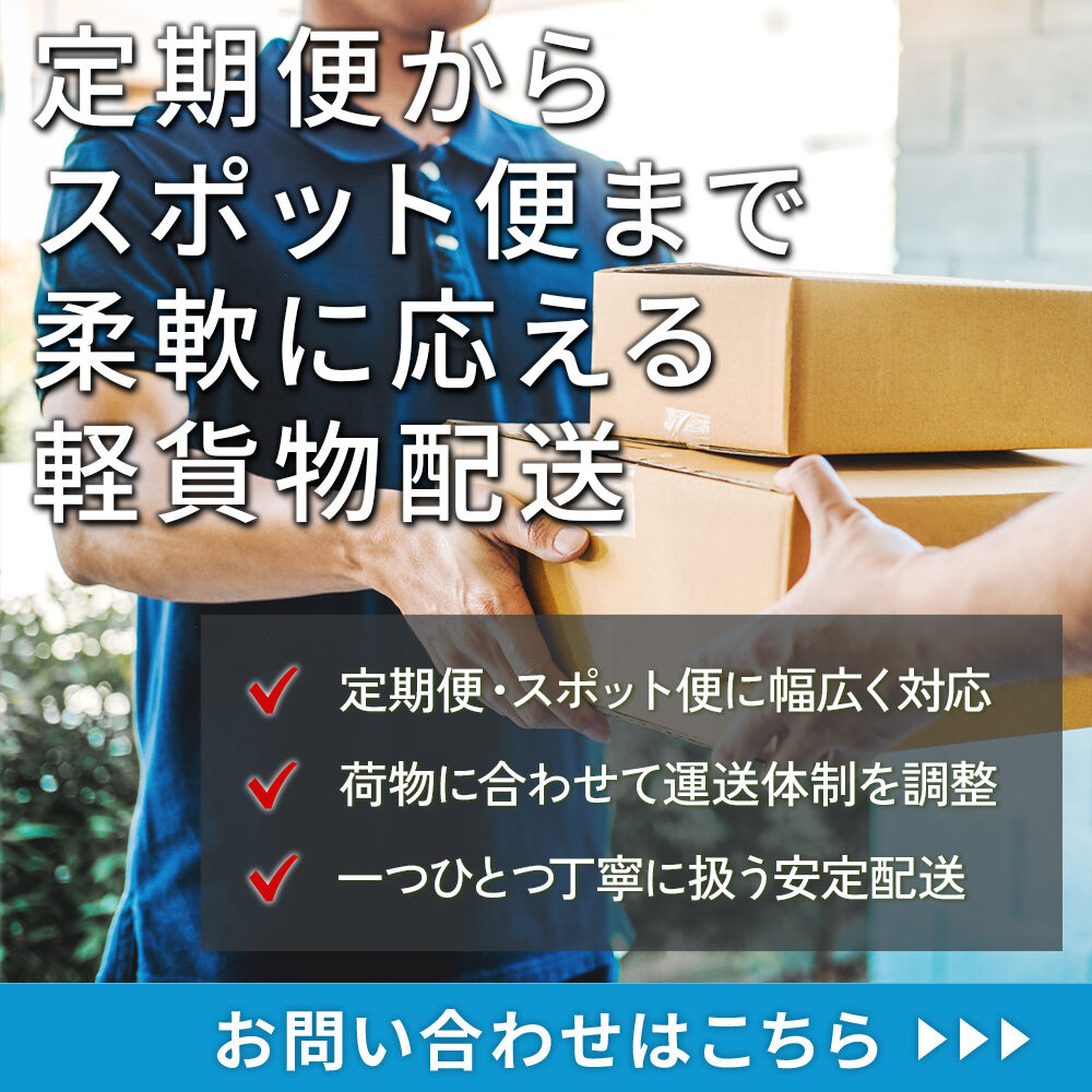 modal_banner